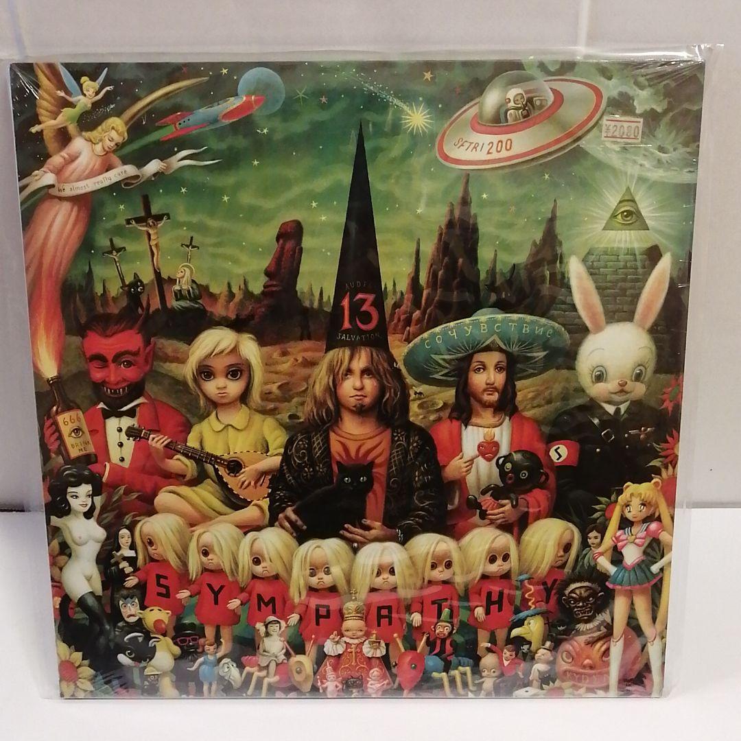 洋楽 THEIR SYMPATHETIC MAJESTIES REQUEST