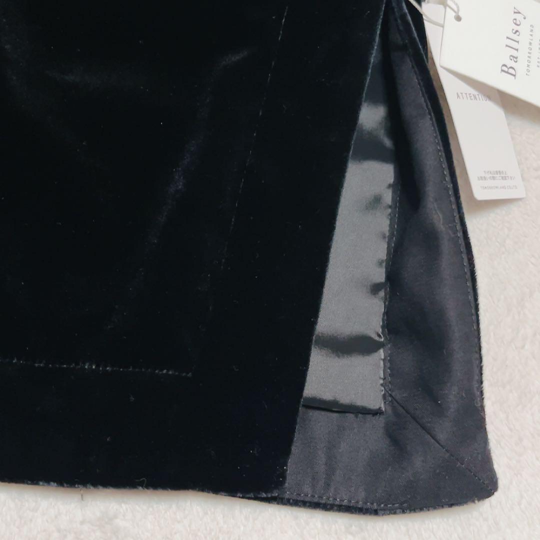 新品タグ付　トュモローランド　ボールジィ　マットベロアVネックベスト　ブラック