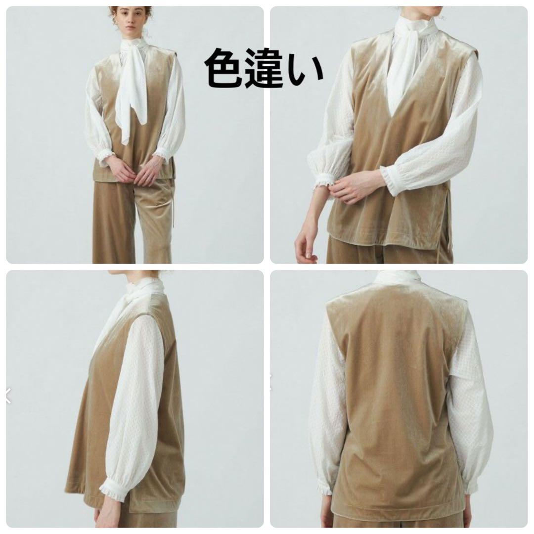 新品タグ付　トュモローランド　ボールジィ　マットベロアVネックベスト　ブラック