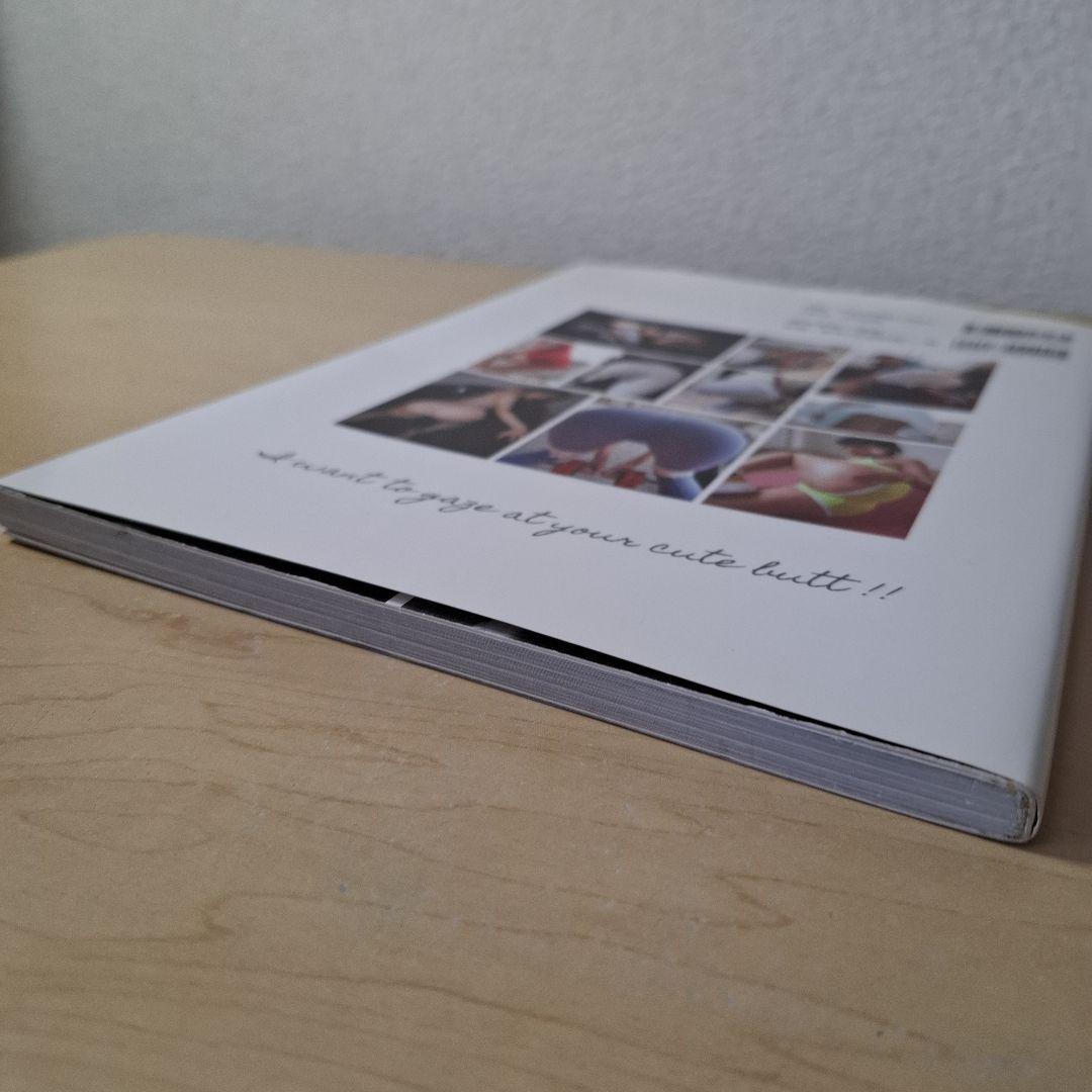 お尻フェチ写真集 僕はお尻を見つめていたい!