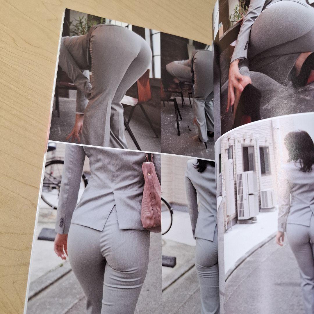 お尻フェチ写真集 僕はお尻を見つめていたい!