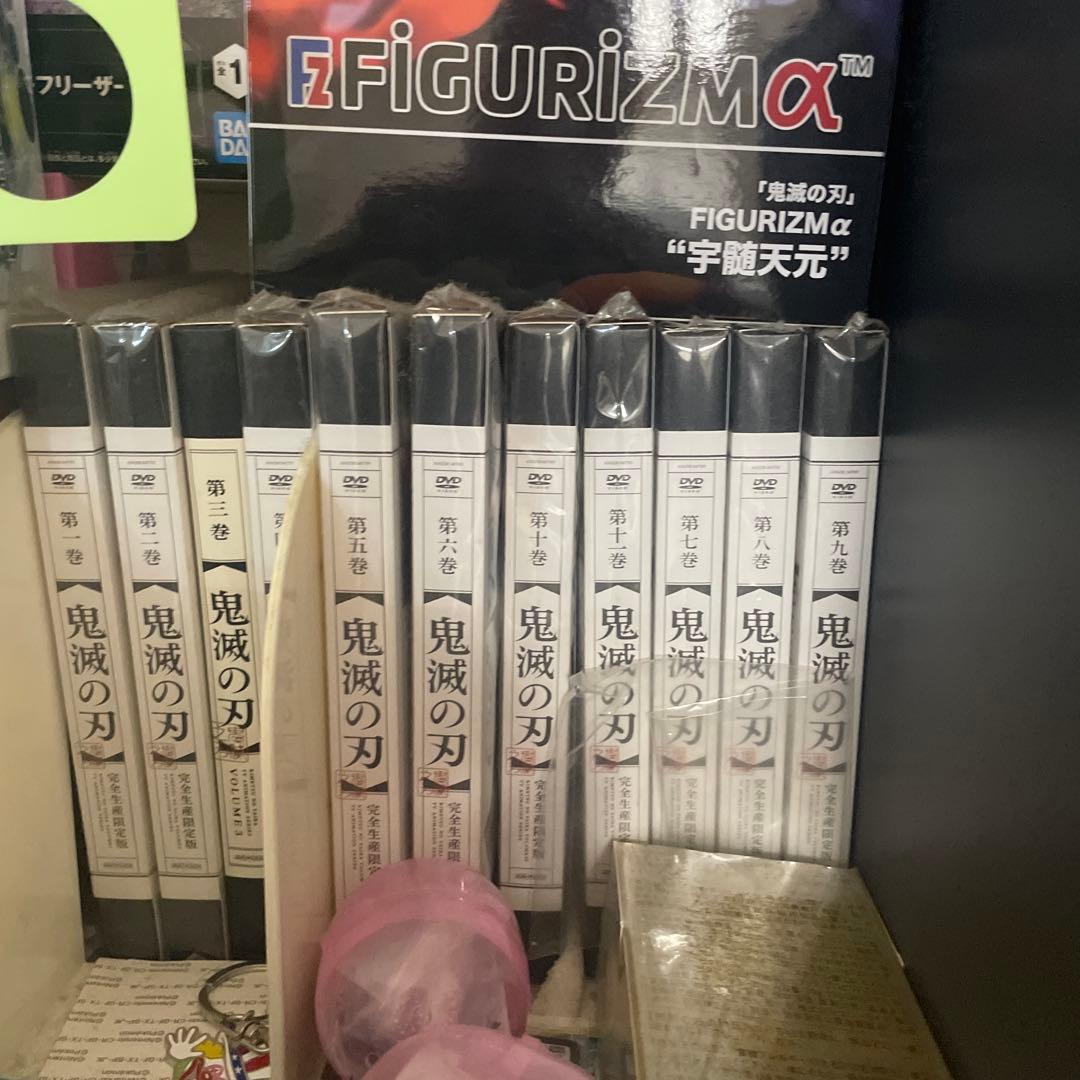 鬼滅の刃　DVD全巻セット美品