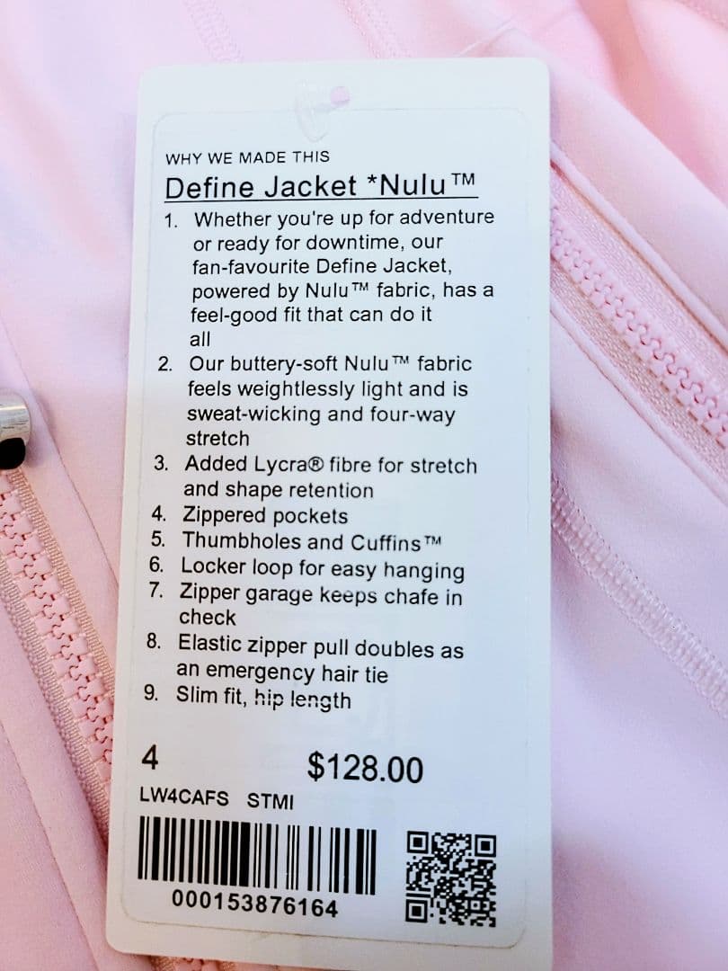【新品】lululemon Define ジャケット.：ピンク