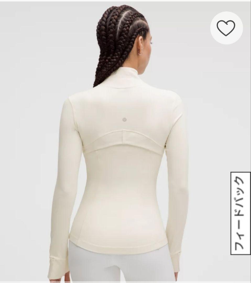 【新品】lululemon Define ジャケット.：ピンク