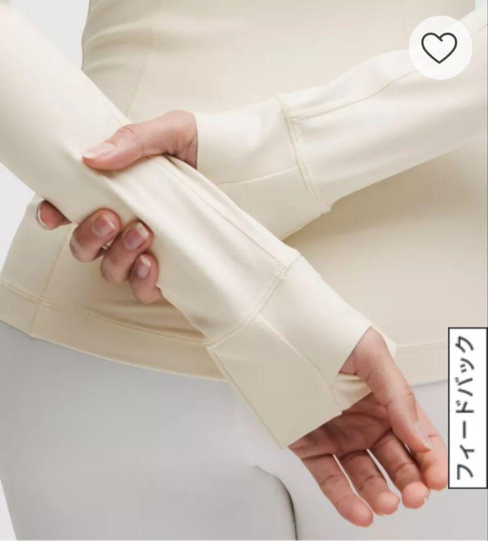 【新品】lululemon Define ジャケット.：ピンク