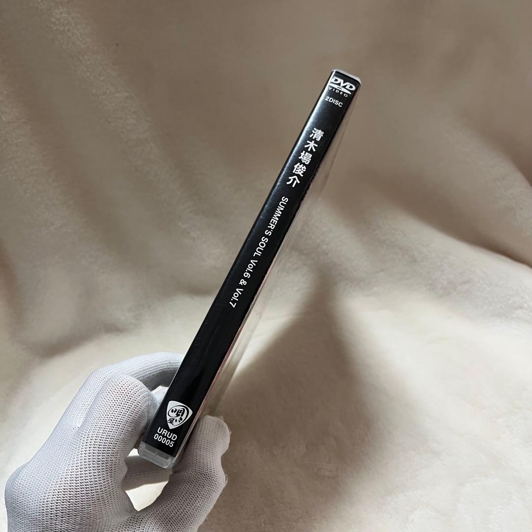 【なみへー様】SUMMER'S SOUL DVD 清木場俊介 Vol.6 & 7