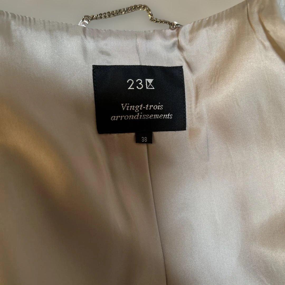 23区アンゴラ混ロングコートオンワード樫山38M