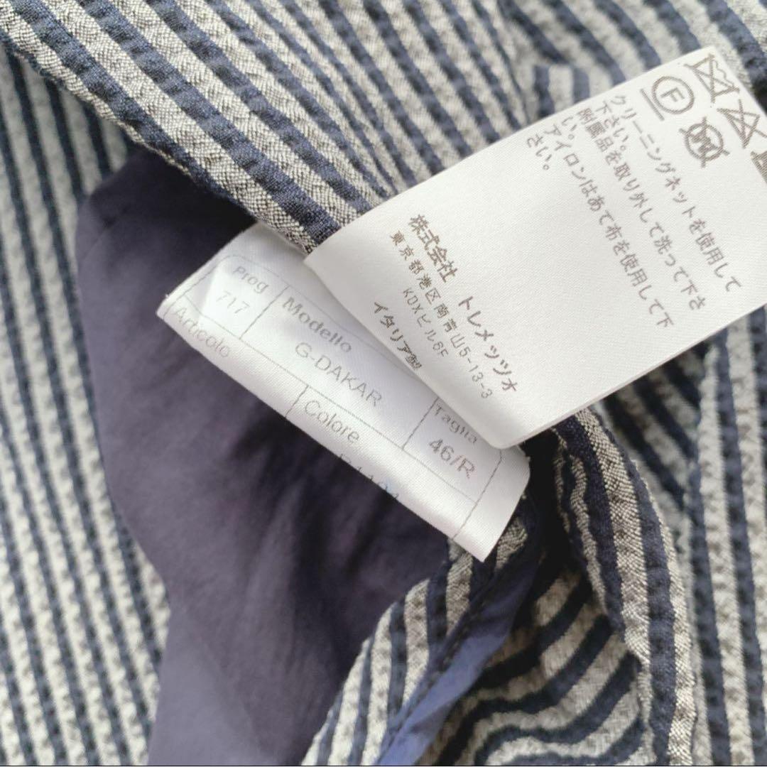 満*。様 タリアトーレ　スリーピース　シアサッカー　スーツ　ストライプ　イタリア