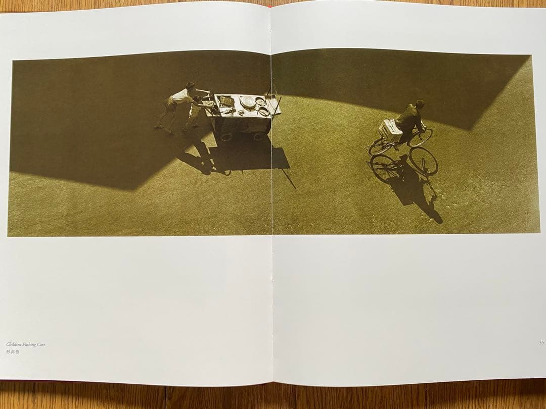 Fan Ho作品集 The Living Theatre 香港スナップ写真