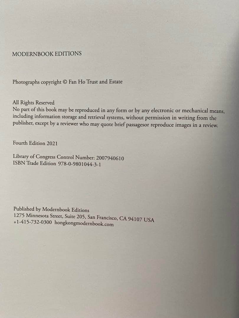 Fan Ho作品集 The Living Theatre 香港スナップ写真