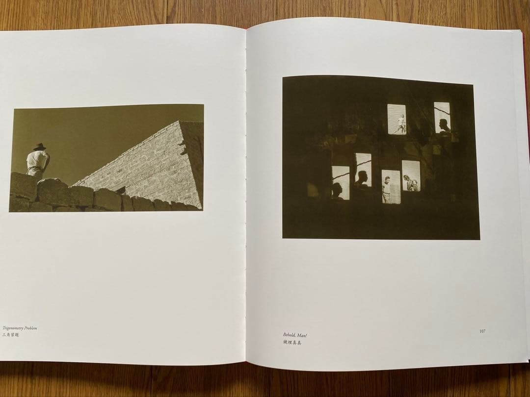 Fan Ho作品集 The Living Theatre 香港スナップ写真