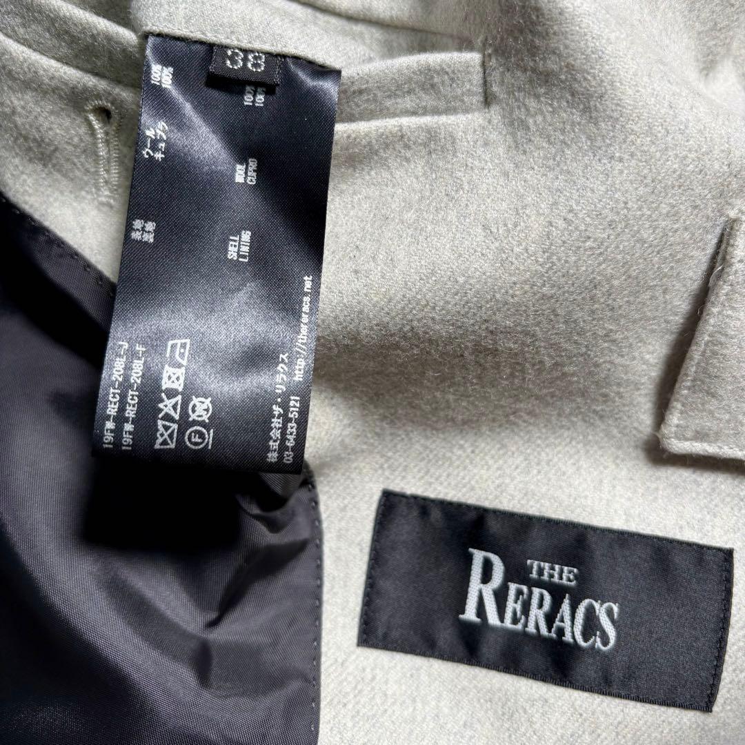 【美品】THE RERACS チェスターコート　ウール　38 グレー　日本製