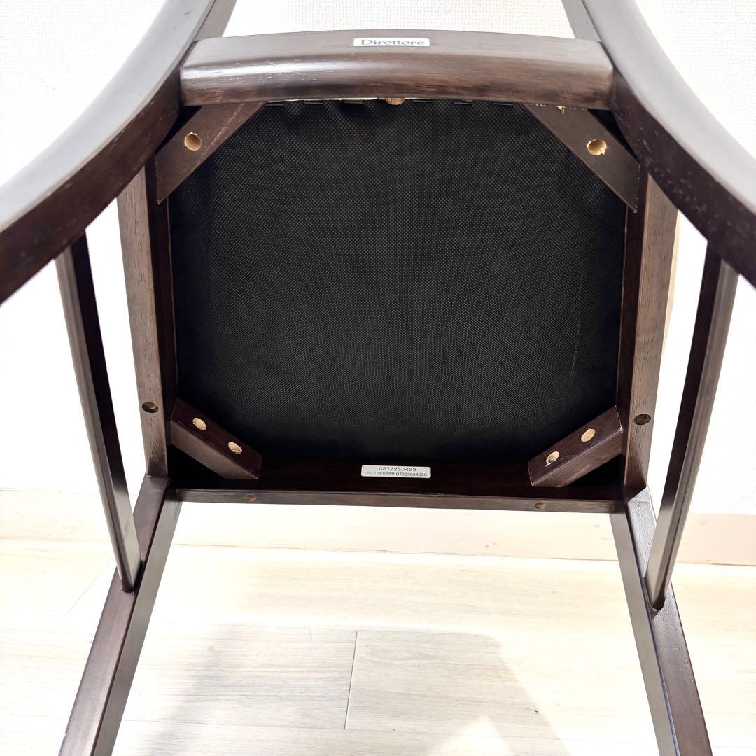 カリモク　Direttore ダイニングチェア　高級　karimoku