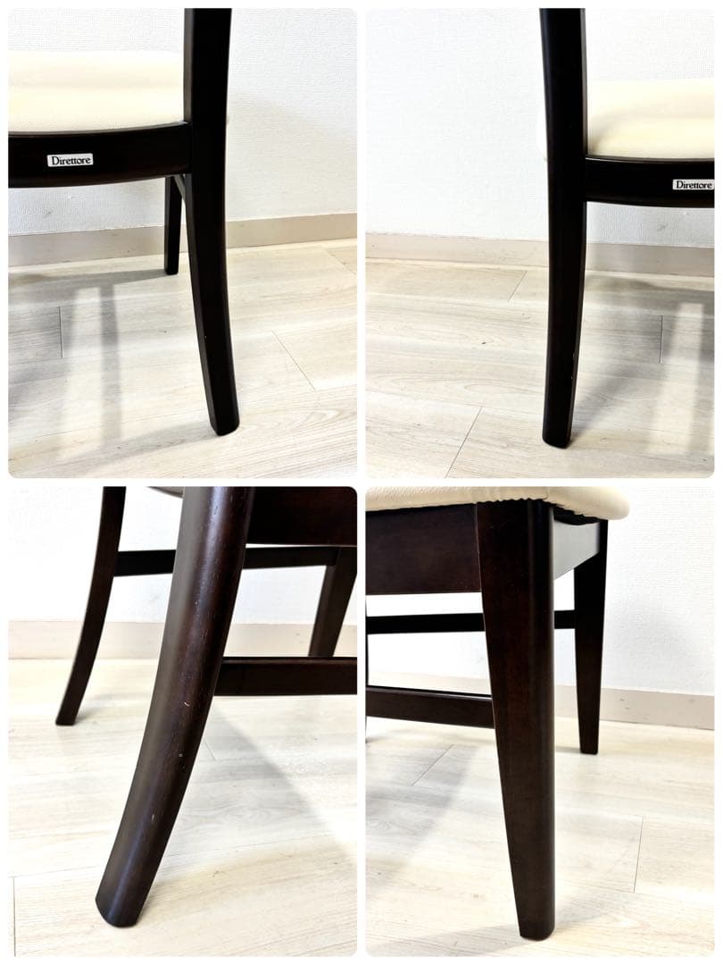 カリモク　Direttore ダイニングチェア　高級　karimoku