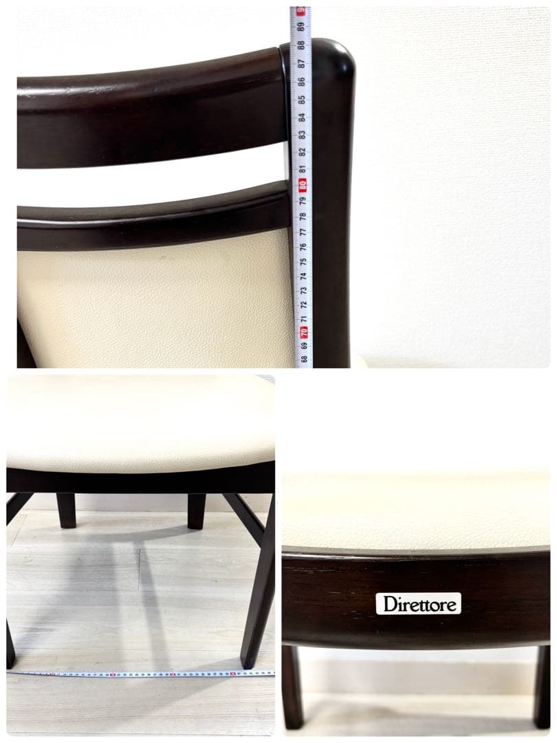 カリモク　Direttore ダイニングチェア　高級　karimoku