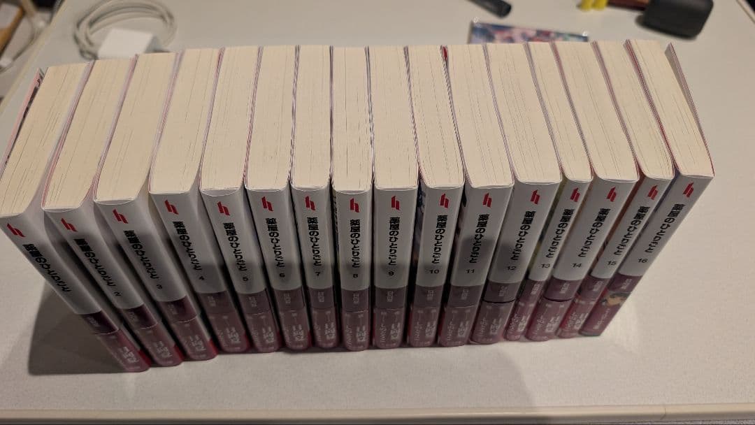 薬屋のひとりごと　小説　1-16巻セット