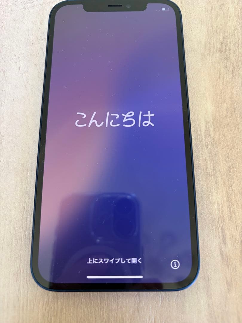 「超美品」iPhone 12 64G バッテリー100%（純正）