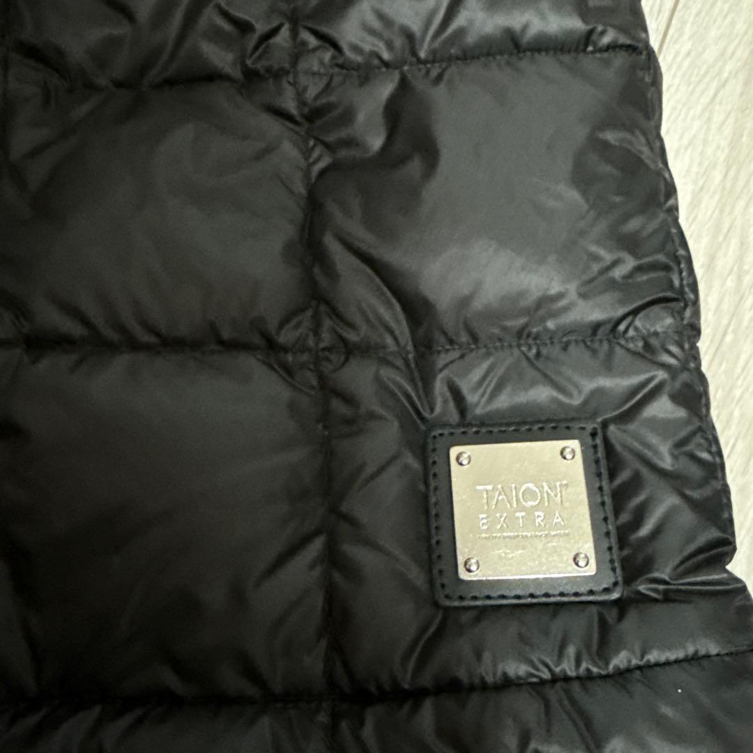 タイオンエクストラ★ レギュラーダウンスカート＜TYPEⅡ＞（EX-SK151）