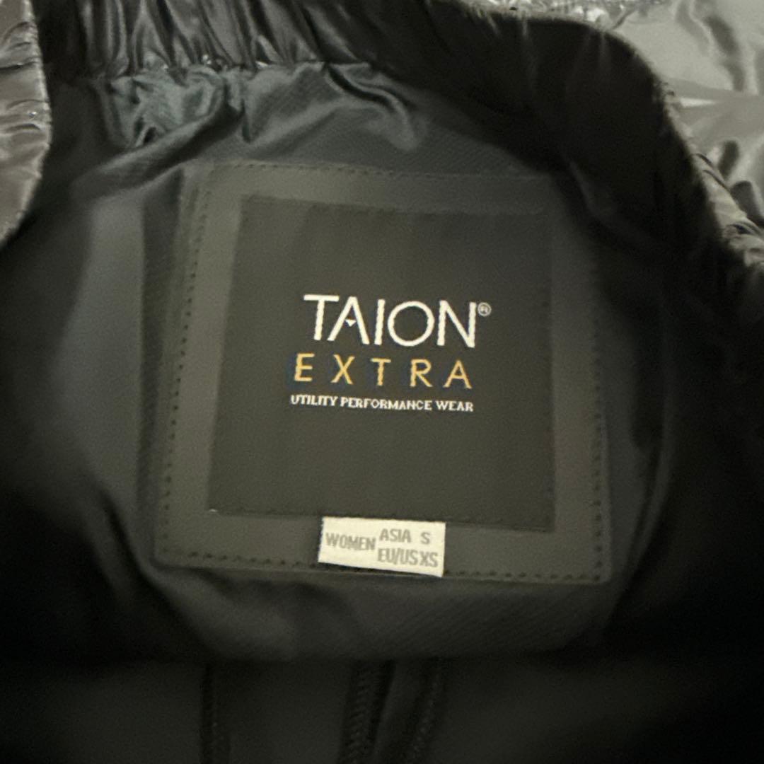 タイオンエクストラ★ レギュラーダウンスカート＜TYPEⅡ＞（EX-SK151）