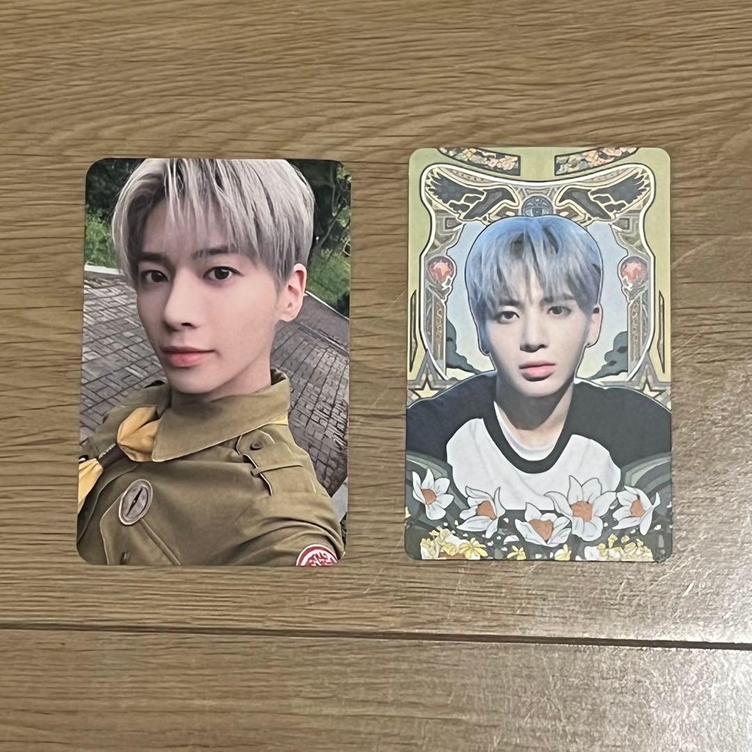 txt テヒョン lazada freeze ヨントン インドネシア ラキドロ