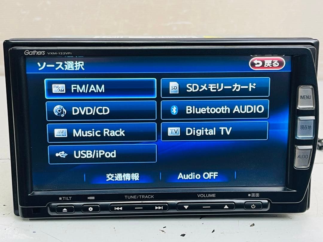 ホンダ純正ギャザーズ VXM-122VFi メモリーナビゲーション