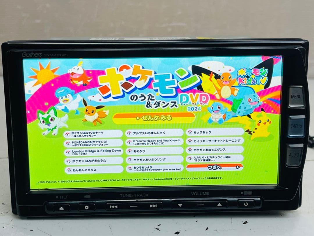 ホンダ純正ギャザーズ VXM-122VFi メモリーナビゲーション