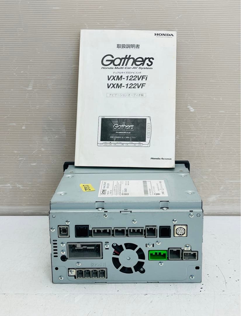 ホンダ純正ギャザーズ VXM-122VFi メモリーナビゲーション