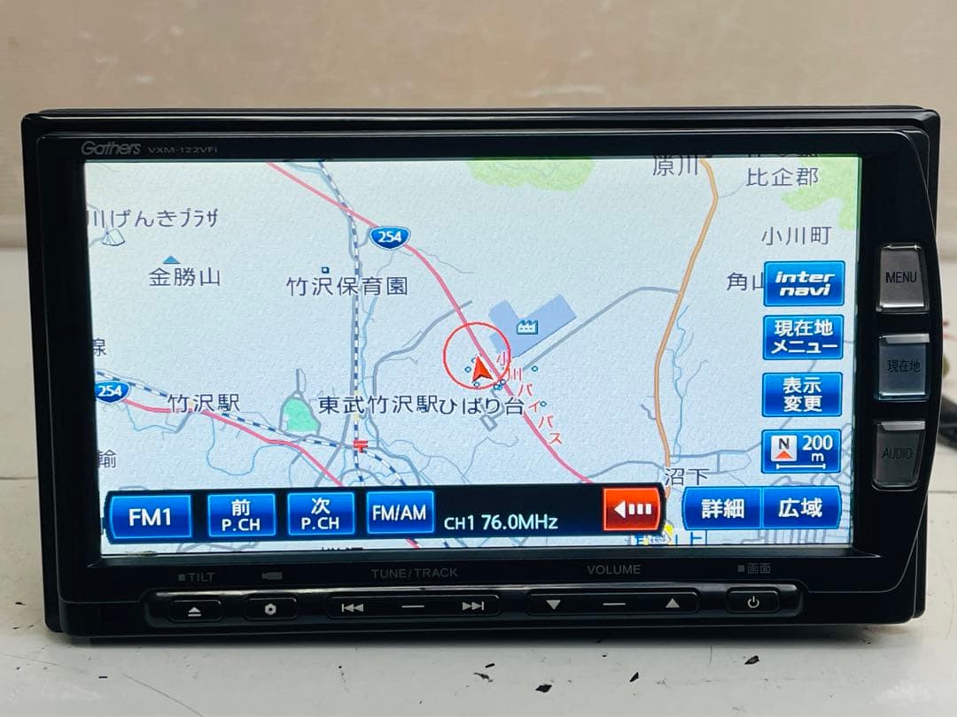 ホンダ純正ギャザーズ VXM-122VFi メモリーナビゲーション