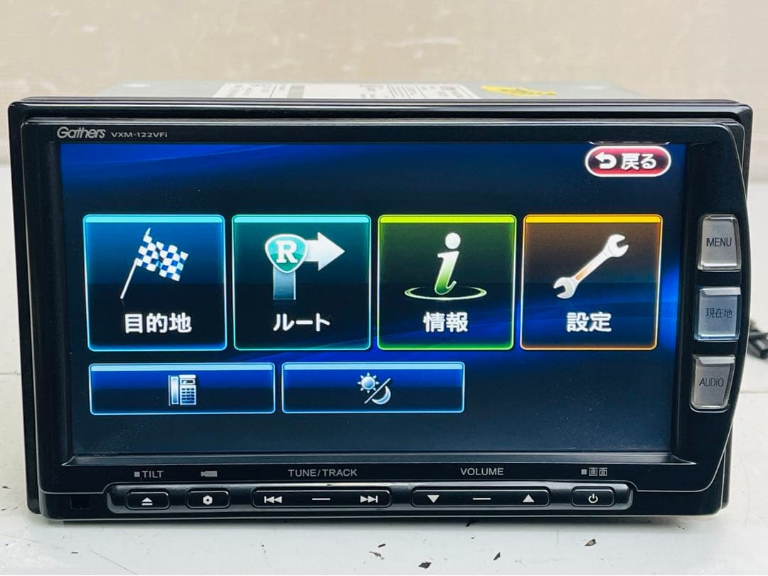 ホンダ純正ギャザーズ VXM-122VFi メモリーナビゲーション