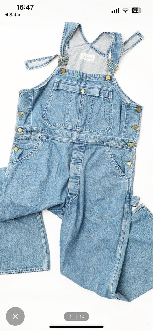 HOLIDAY DENIM ビッグデニムフレア　オーバーオール