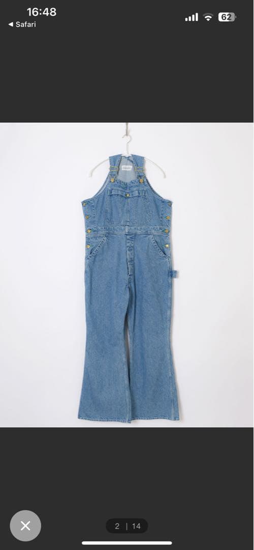 HOLIDAY DENIM ビッグデニムフレア　オーバーオール