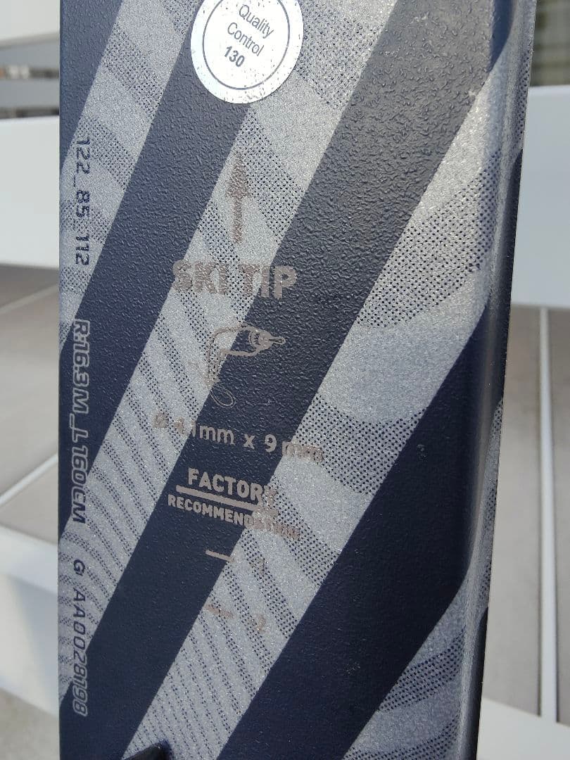 ATOMIC アトミック PUNX5 160cm パンクス5美品☆