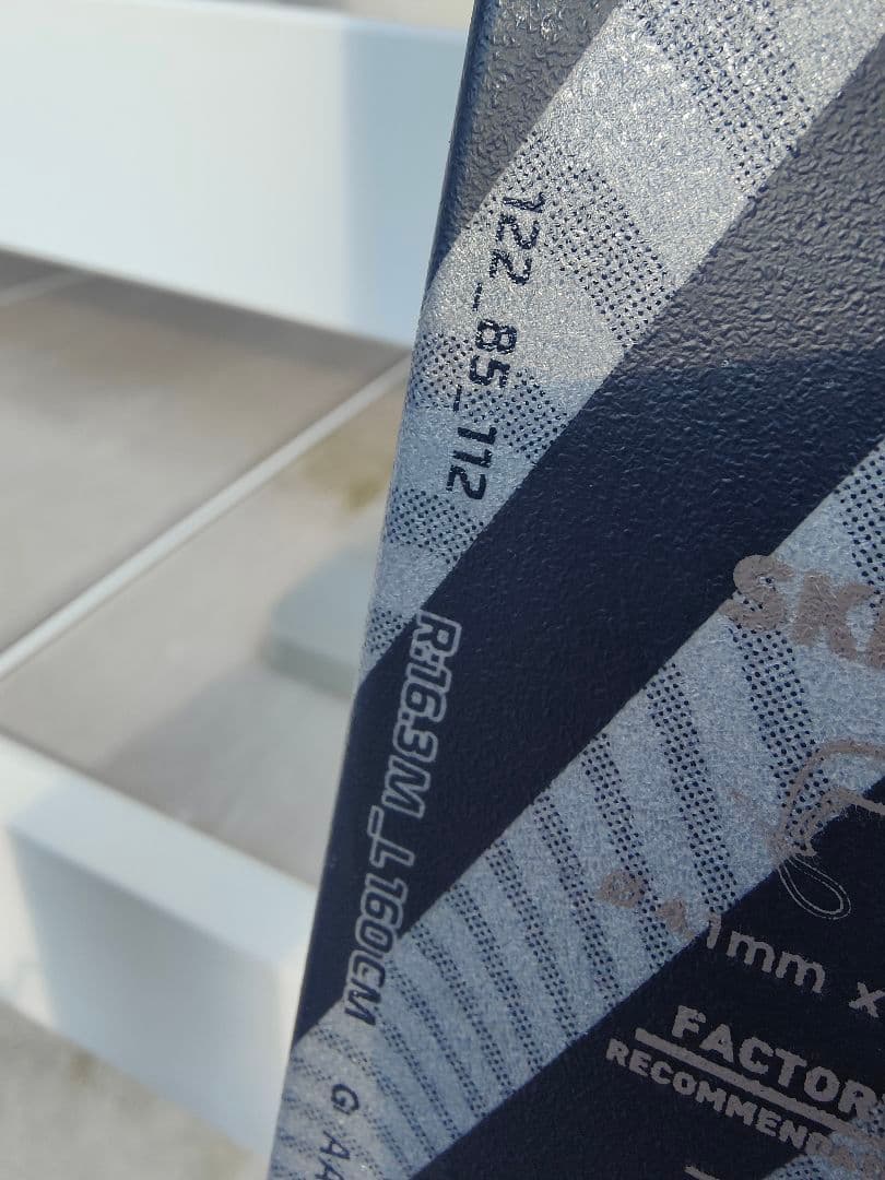 ATOMIC アトミック PUNX5 160cm パンクス5美品☆