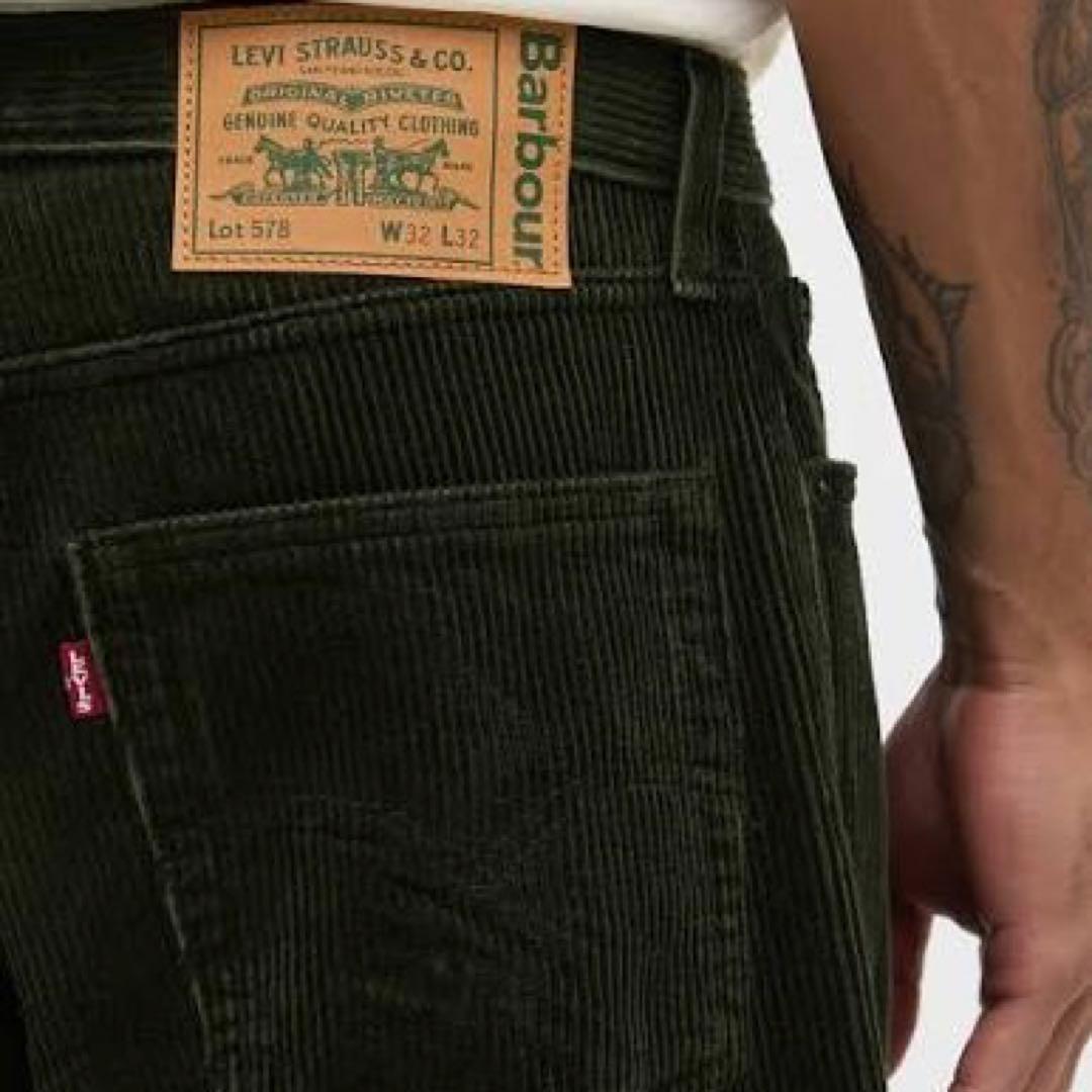 Barbour × Levi’s 578 コーデュロイトラウザー W32