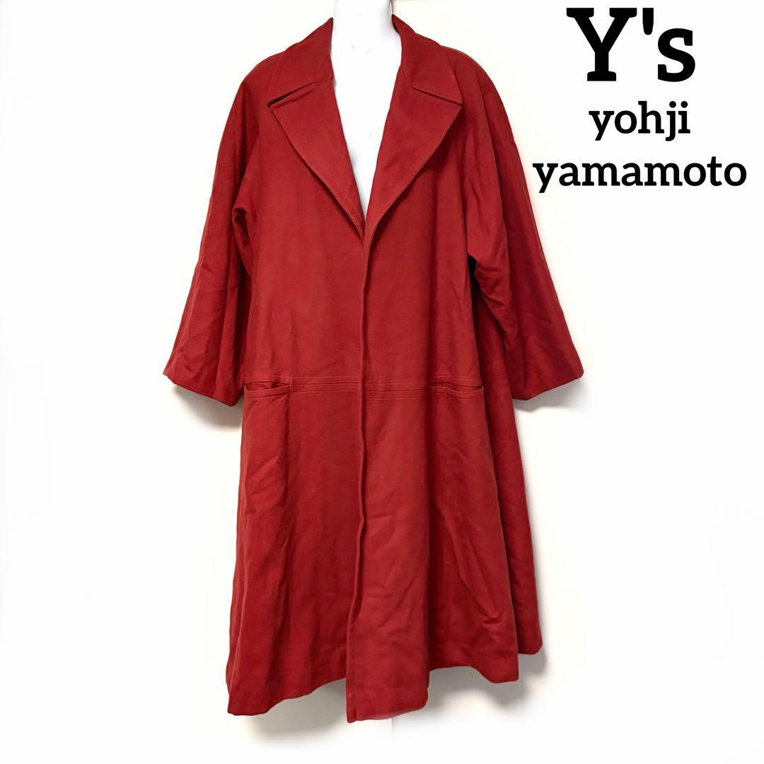 レアY's ヨウジヤマモト　ボルドー　ウールロングコート　オーバーシルエット