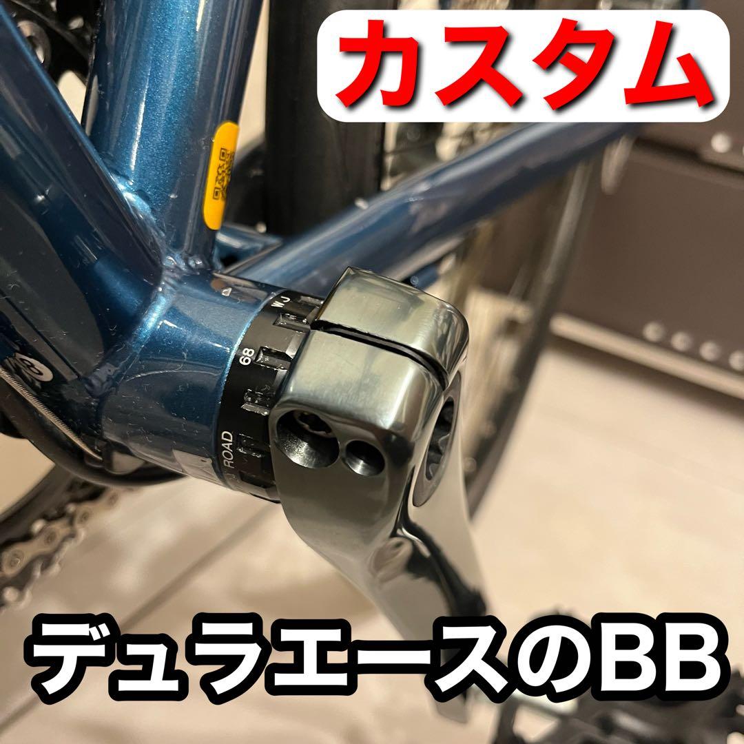 R*N様 GIOS AIRONE DISC クロモリロードバイク 油圧ディスク