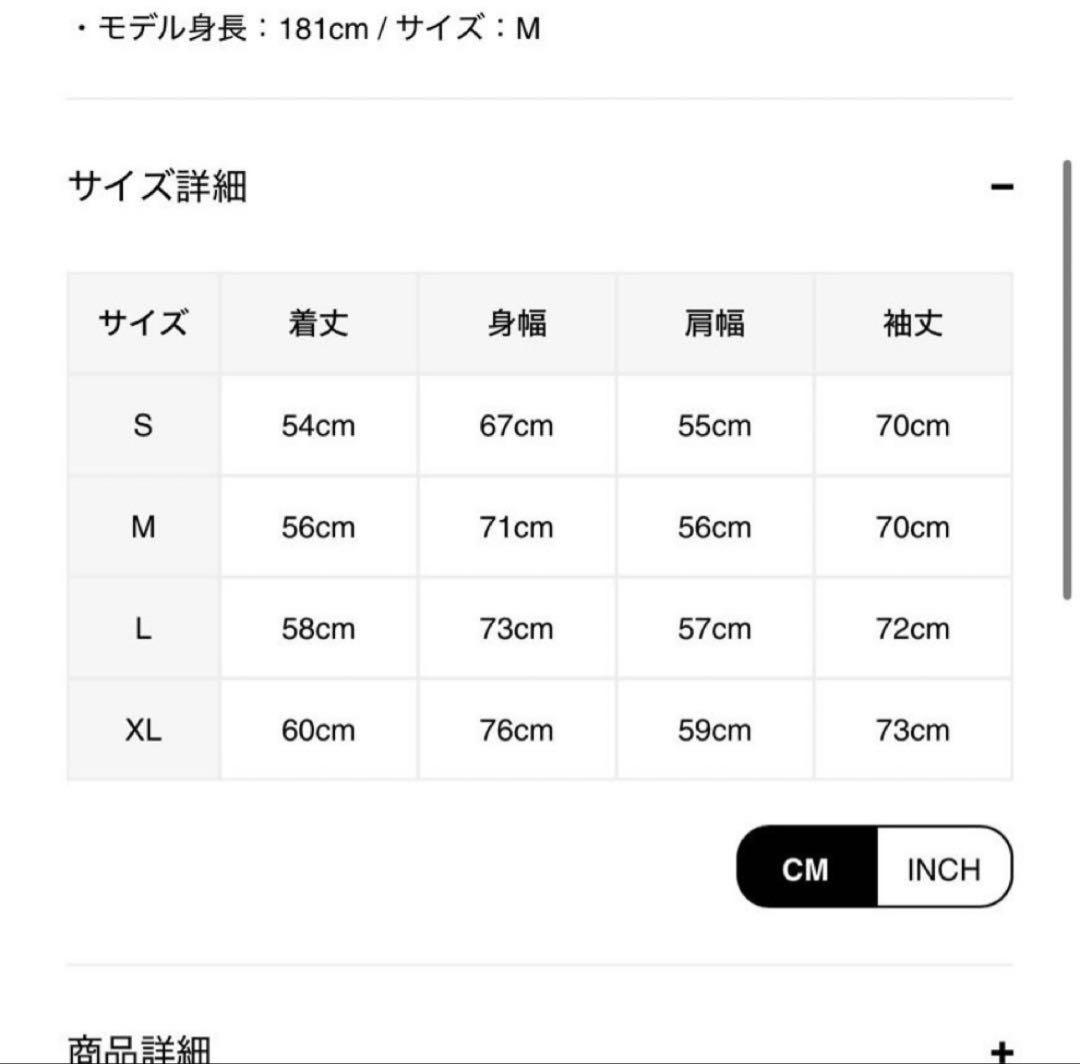 entire studios/A-4 BOMBER IRON ボンバー　サイズS