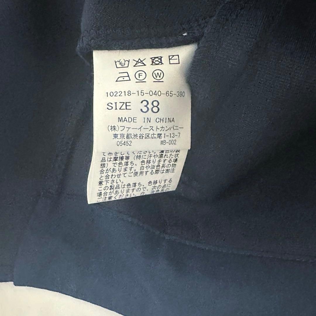 あやさまANAYI アナイ ダンボール フリル フードパーカー ネイビー 38