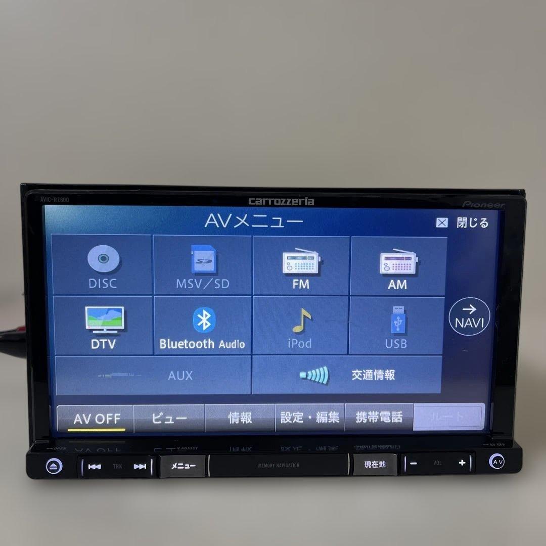 パイオニアナビゲーション AVIC-RZ800-D 2016年版 非常に良い地図