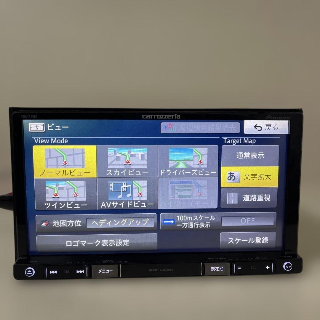 パイオニアナビゲーション AVIC-RZ800-D 2016年版 非常に良い地図