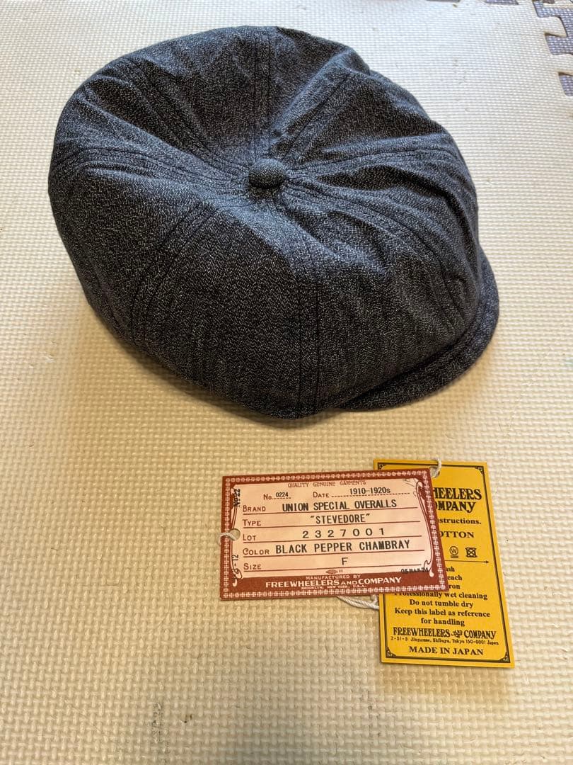 FREEWHEELERS 1910〜1920s STYLE STEVEDORE