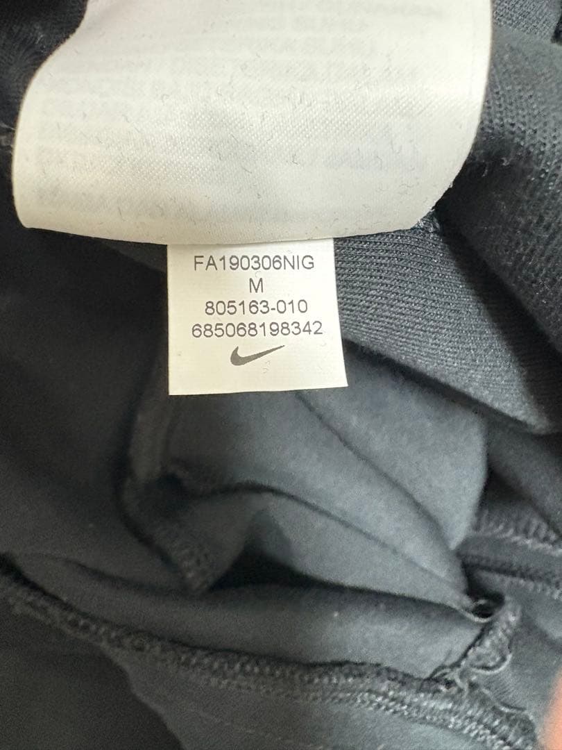 デッドストック　サンフレッチェ広島　ナイキ　テックフリースジョガーパンツ