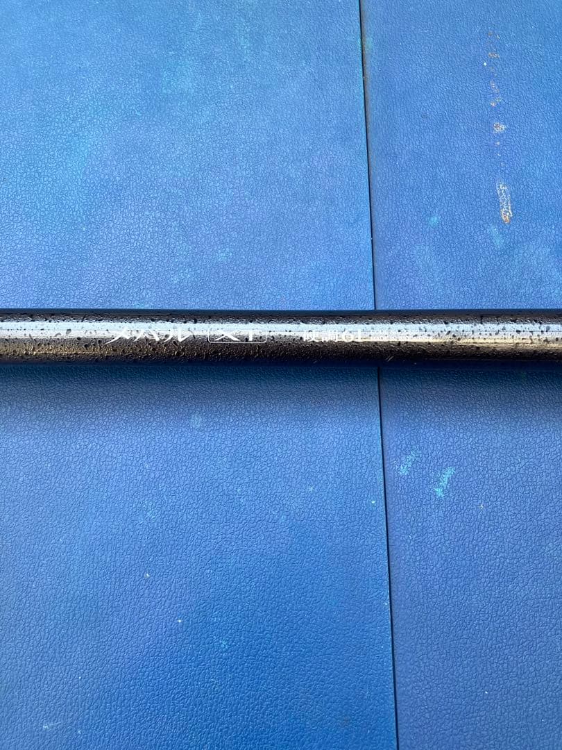 シマノ　メバルXT のべ竿 硬調61