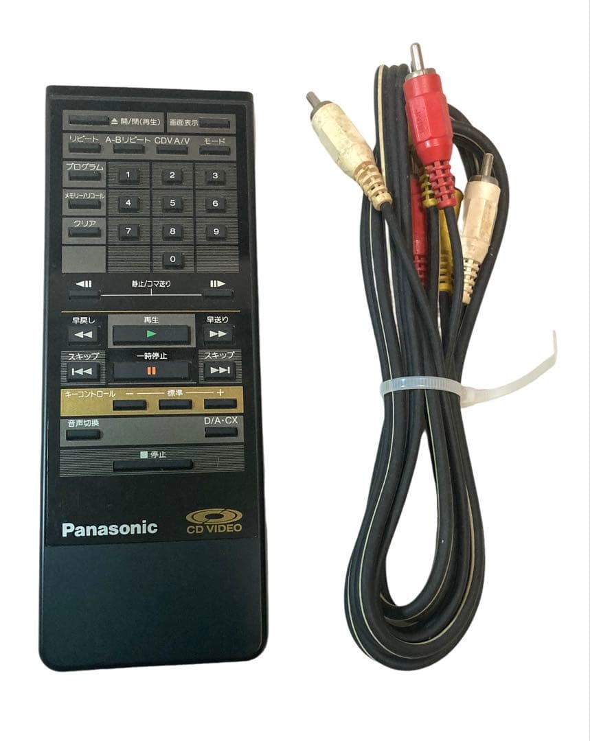 【動作品】Panasonic LX-K630 LDプレーヤー 純正リモコン付き