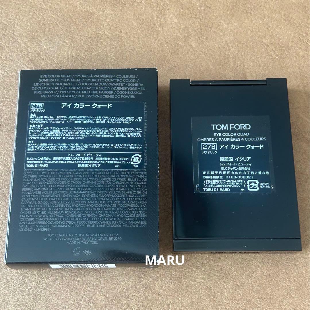 トムフォード アイシャドウパレット 27b 限定メテオリック