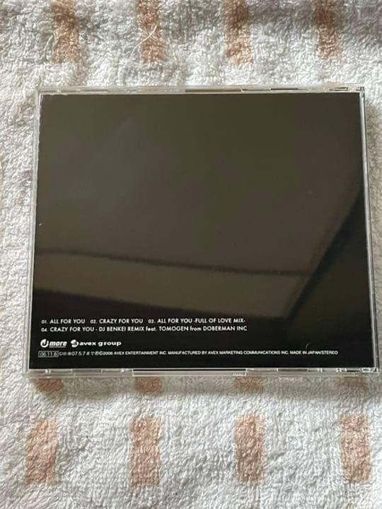 邦楽 ALL FOR YOU/CEYREN