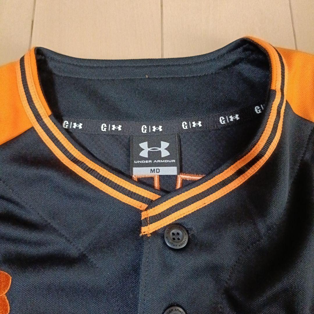 応援グッズ tokai