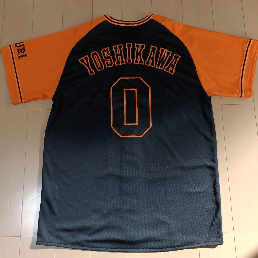 応援グッズ tokai