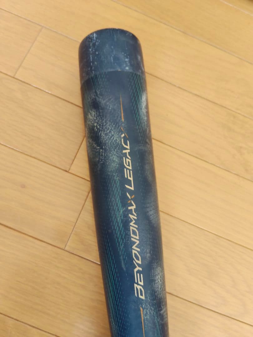 【1ヶ月のみ使用】Mizuno バット ビヨンドマックスレガシィ 80cm