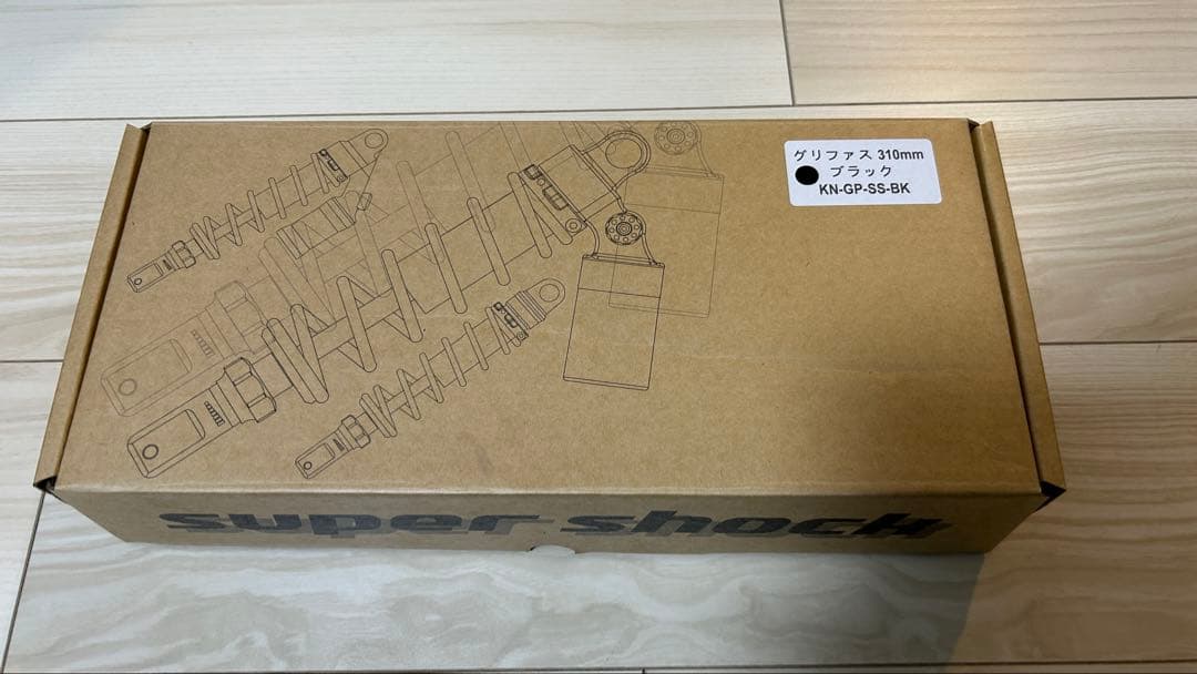 KN企画 スーパーショック2 310mm リアサス　シグナスグリファス